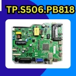 TP.S506.PB818-Firmware-Download