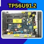 TP56U91.2-Firmware-Download
