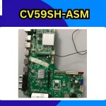 CV59SH-ASM