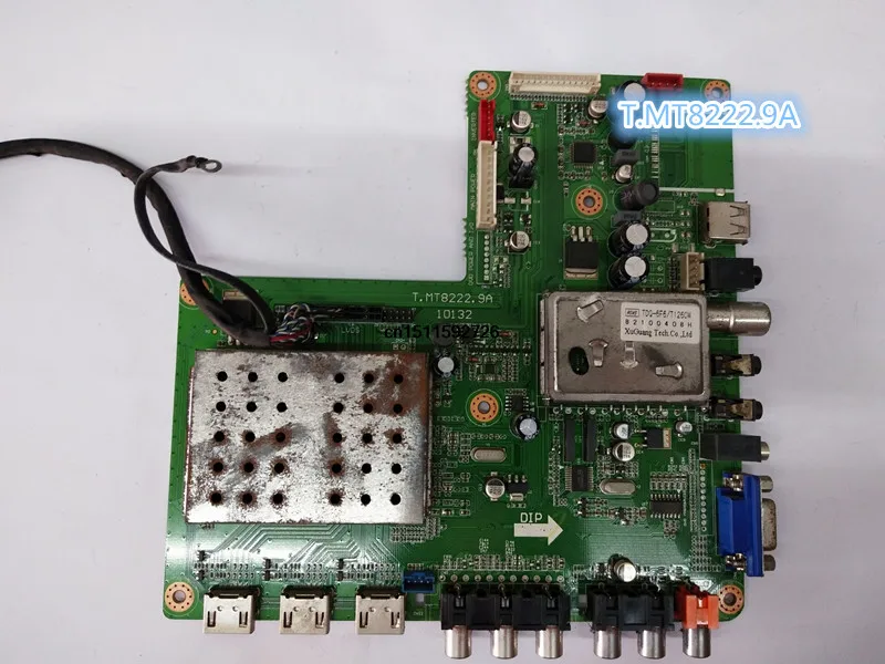 T.MT8222.9A