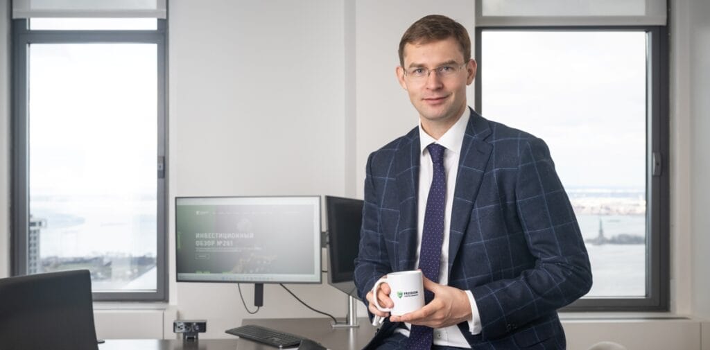 From Moscow Trading Desks to Nasdaq: How Timur Turlov Built Freedom Holding